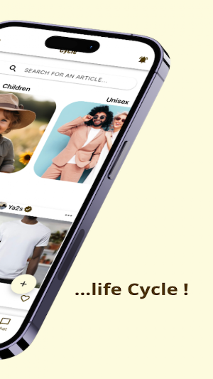 Cycle Screenshot 1
