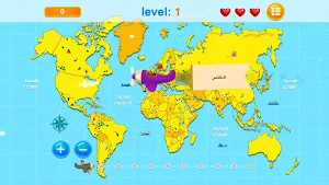 WorldGeoPin Screenshot 2