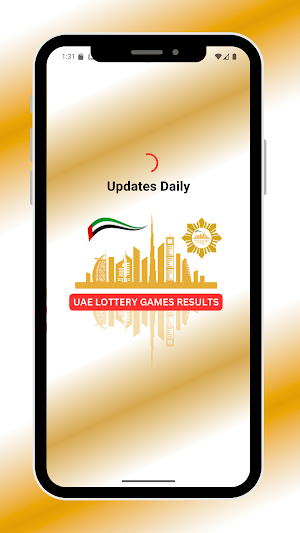 UAE Lottery Games Results Screenshot 0