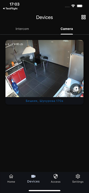 IntercomMobile Screenshot 2