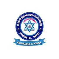 Shree Devwani Sanskrit Sadharan Secondary School