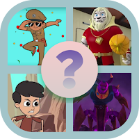 Little Singham Quiz Game 2023