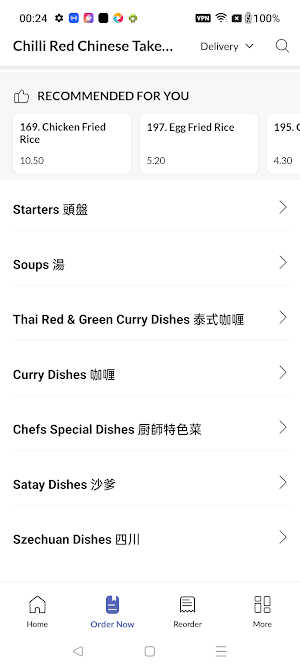 Chilli Red Chinese Takeaway Screenshot 2