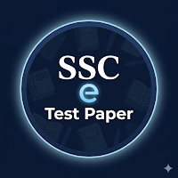 SSC E-Test Paper 2026 - MCQ
