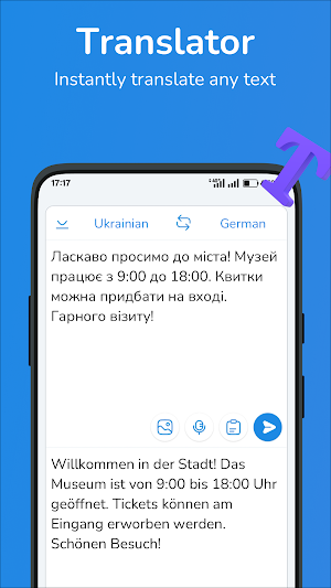 Ukrainian-German translator Screenshot 0