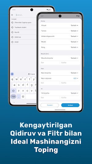InoMarket Screenshot 3