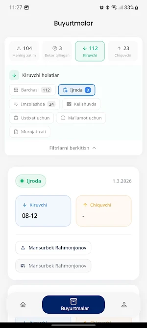 E-komplektasiya Screenshot 2