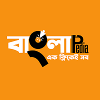 Bangla Pedia