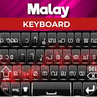 Malay Keyboard 2023