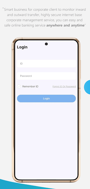 Woori Business App Screenshot 2