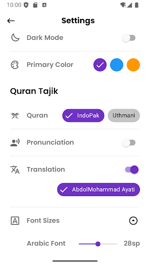 Quran in Tajik - Quran Tajik Screenshot 1