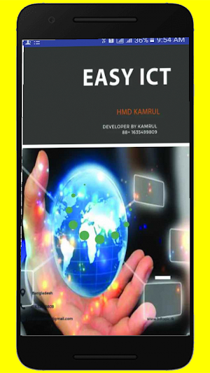 EASY HSC ICT BOOK 2019-2020 (আ Screenshot 0