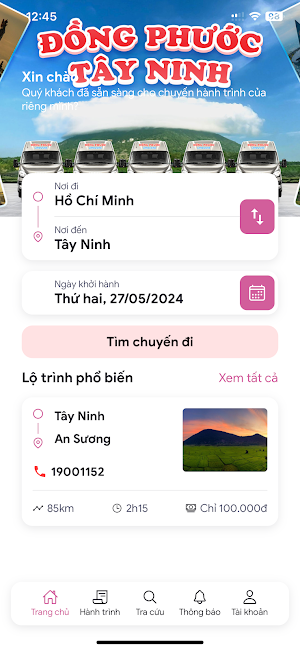 Đồng Phước Screenshot 0