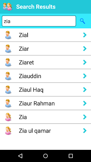 Pakistani Islamic Names with Urdu Meaning, Offline Screenshot 1