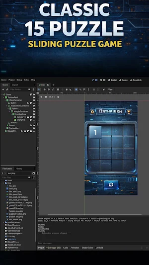 Godot puzzle 15 Screenshot 3