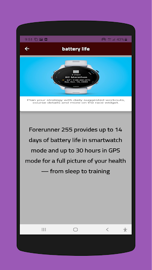 Garmin Forerunner 255 guide Screenshot 1