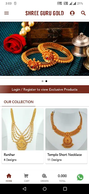 SHREE GURU GOLD Screenshot 0