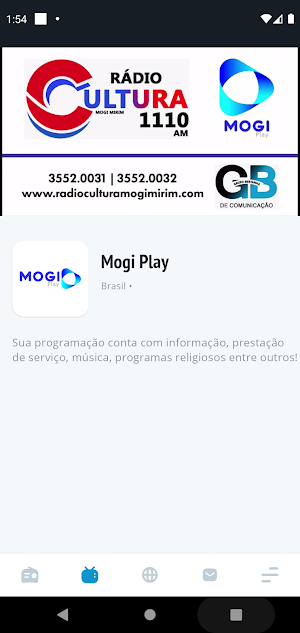 Grupo Bertanha de Comunicação Screenshot 1