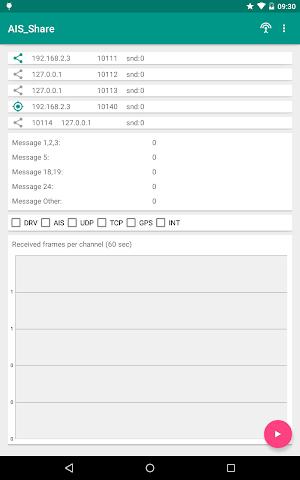AIS Share Screenshot 1