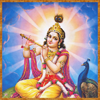 Shree Krishna Chalisa - Hindi