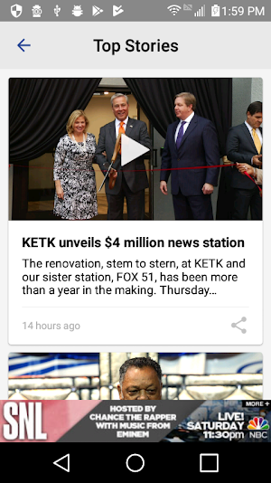 KETK Screenshot 1