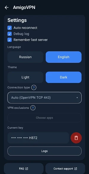 Amigo VPN: Secure Connection Screenshot 3
