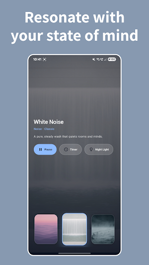 Calm Loop - White Noise Focus Screenshot 1