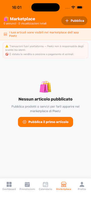 Peetz Business Screenshot 3