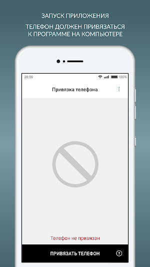 Агбис Фото Screenshot 0