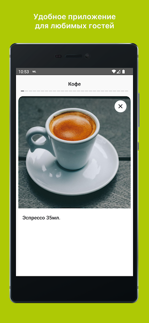 MeetTime Screenshot 3