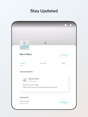 Edrak Clinics Screenshot 3
