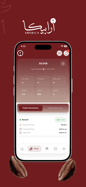 Arabica Rewards Screenshot 2