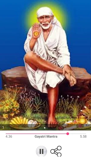 Sai Baba Aarti Audio (Offline) Screenshot 1