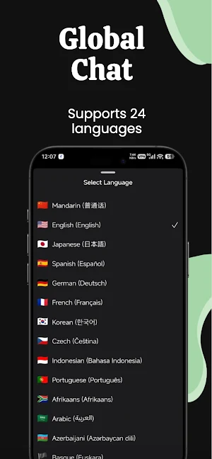 TransNow Screenshot 2