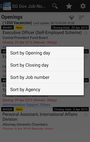 SG Gov Job Screenshot 3