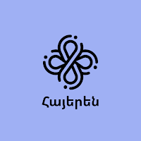 dot.Bible Հայերեն