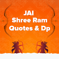Jai Shree Ram : Quotes & Dp