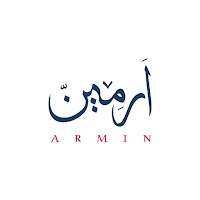 Armin  | آرمين