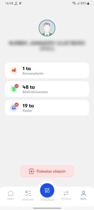 Subsidiya Screenshot 0