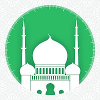 HOLY QURAN  (القرآن الكريم)