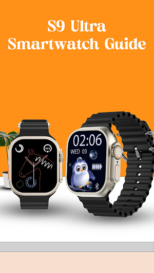 S9 Ultra Smartwatch Guide Screenshot 3