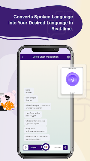 Travo-Talk and Translate Screenshot 2