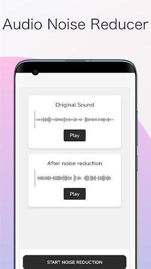 Audio Noise Reducer & Eraser Screenshot 2