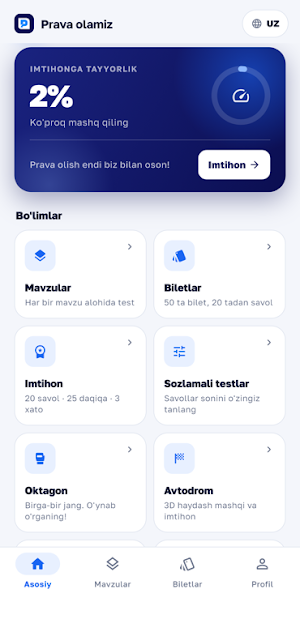 Prava Olamiz Screenshot 0