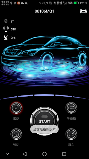 Cardots Screenshot 1