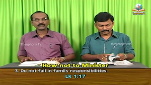 Theophony TV Screenshot 2