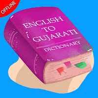 English Gujarati Dictionary