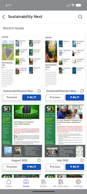 Sustainability Next Screenshot 1