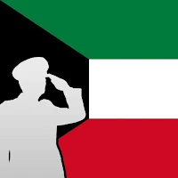 النشيد الوطني الكويتي mp3