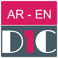 Arabic - English Dictionary & 